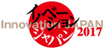 Innovation Japan 2017