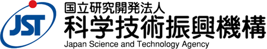 JST 科学技術振興機構